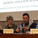 Mohammad Ali Baqiri, former Nauru child detainee, addresses the UN